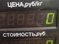 переключатель подрулевой (стрекоза) Ford Mondeo 2 поколение 1999, 1.8 л., RFN, дизель, МКПП, белый, универсал, передний привод, 97BG13B302AB - фото №4