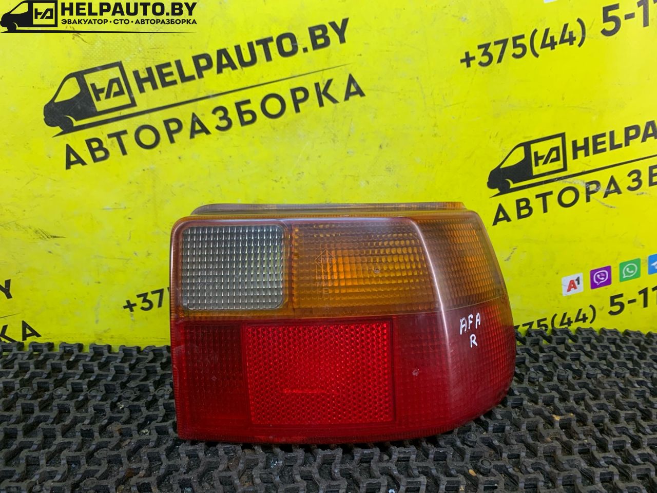 фонарь задний правый Opel Astra F 1994, 1.6 л., X 16 SZ, бензин, АКПП, синий, хетчбэк 5 дв., передний привод - фото №1