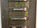 патрубок радиатора Mercedes-Benz C-Класс W202/S202 1995, 1.8 л., бензин, 5МКПП, красный, седан, задний привод - фото №3