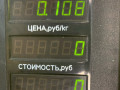 патрубок радиатора Dacia Sandero 1 поколение 2008, 1.4 л., K7J 714, бензин, МКПП, серый, хетчбэк 5 дв., передний привод - фото №4
