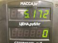 маховик Renault Laguna 1 поколение (1993 - 1998), 2.0 л., бензин, МКПП, передний привод - фото №3