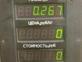 защита (кожух) ремня ГРМ Renault Scenic 1 поколение 1997, 1.9 л., дизель, МКПП - фото №3