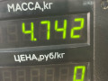суппорт передний правый Nissan Maxima A32 2000, 3.0 л., VQ30DE, бензин, МКПП, бордовый, седан - фото №3