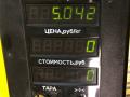 суппорт передний левый Citroen Xsara 1 поколение [рестайлинг] 2001, 1.9 л., дизель, МКПП, универсал - фото №5