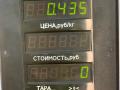 пластик Lancia Lybra 1 поколение 839 2000, 1.8 л., i, 839 A9.000, бензин, МКПП, синий, универсал, передний привод - фото №3