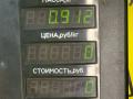 ремень безопасности Suzuki Baleno 1 поколение 1998, 1.3 л., G13B, бензин, МКПП, синий, седан, передний привод - фото №2