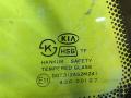 стекло кузовное боковое левое Kia Sportage 1 поколение 2000, 2.0 л., FE (16V), бензин, МКПП, зеленый, полный подключаемый привод, правый руль - фото №2