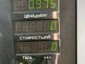 заслонка дроссельная Opel Sintra 1 поколение 1999, 2.2 л., X 22 XE, бензин, МКПП, серебристый, минивэн, передний привод - фото №6