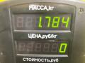 подушка безопасности водителя Kia Shuma 1 поколение 1999, 1.5 л., бензин, МКПП, красный, хетчбэк 5 дв., передний привод, J330302 - фото №4