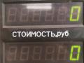 сопротивление печки Suzuki Baleno 1 поколение 2002, 1.5 л., бензин, МКПП, чёрный, седан - фото №4