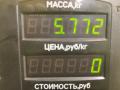 стойка передняя правая Mazda Demio 1 поколение [рестайлинг] 2001, 1.3 л., бензин, МКПП, зелёный, хетчбэк 5 дв., передний привод - фото №5