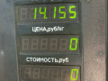 стойка передняя левая Opel Kadett D (1979 - 1984), 1.4 л., бензин, МКПП, зеленый, хетчбэк 5 дв. - фото №6