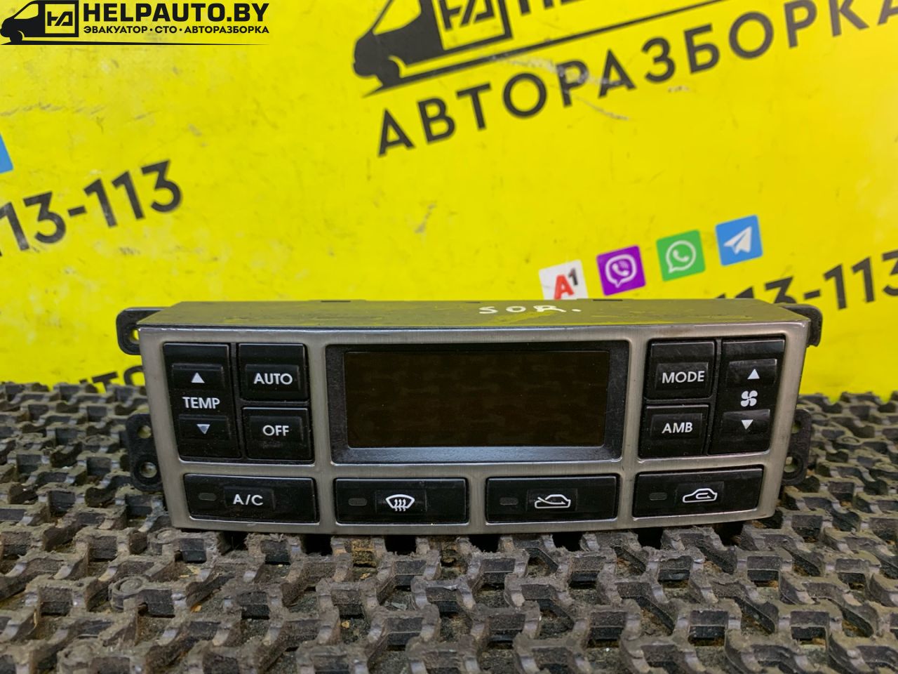 блок управления печки / климат-контроля Kia Sorento 1 поколение 2005, 2.5 л., D4CB, дизель, АКПП, черный, внедорожник 5 дв., полный подключаемый привод - фото №1