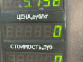 блок ABS Renault Safrane 1 поколение (1992 - 1996), 2.2 л., бензин, МКПП, синий, хетчбэк 5 дв., 0205208031 - фото №6