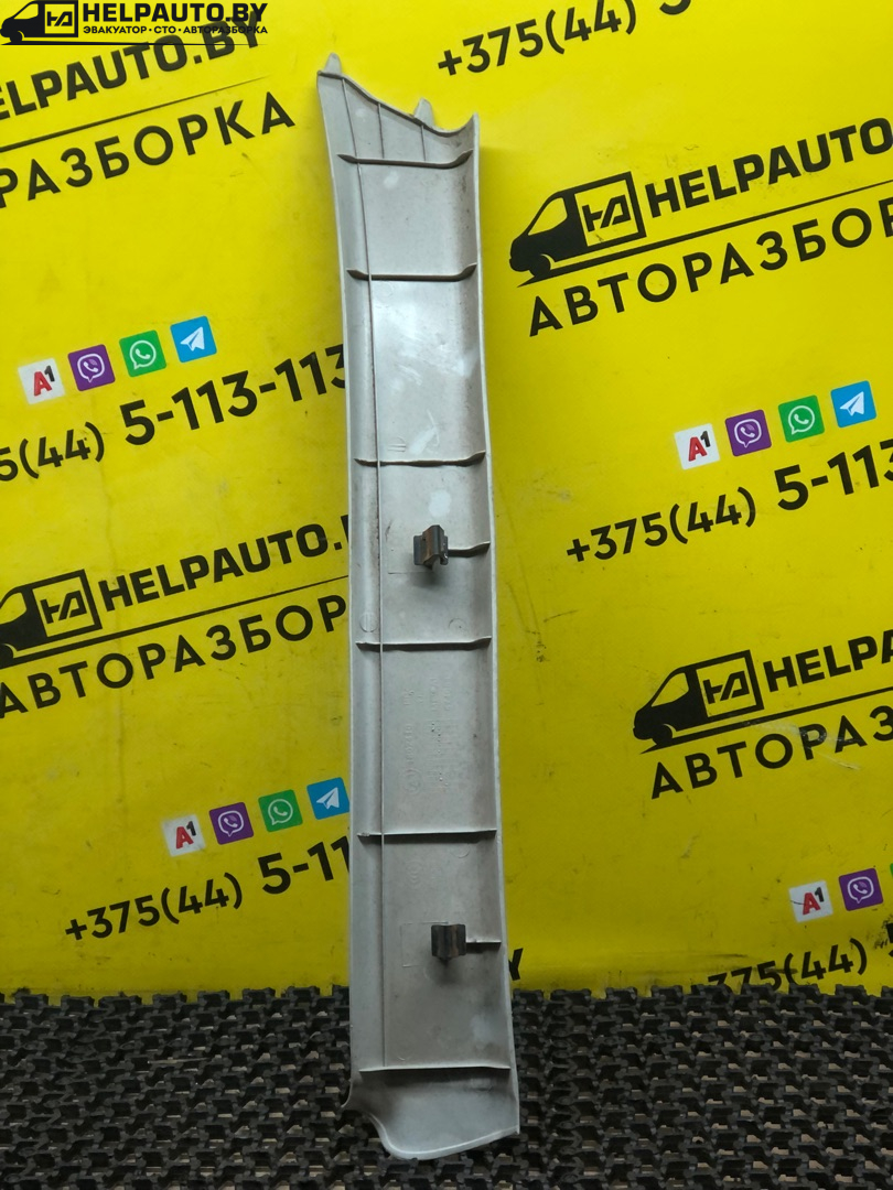 пластик Geely CK Otaka 1 поколение CK-1 2007, 1.5 л., MR479A, бензин, МКПП, золотистый, седан, передний привод - фото №1
