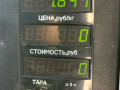стеклоподъемник электрический передний левый Geely MK 1 поколение 2012, 1.5 л., MR479QA, бензин, 5МКПП, черный, седан, передний привод - фото №5