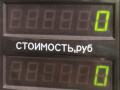 подушка крепления двигателя Ford Escort 5 поколение 1991, 1.8 л., RFS, дизель, МКПП, передний привод - фото №6