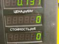 кронштейн двигателя Mazda 323 6 поколение 1999, 1.5 л., бензин, МКПП - фото №3