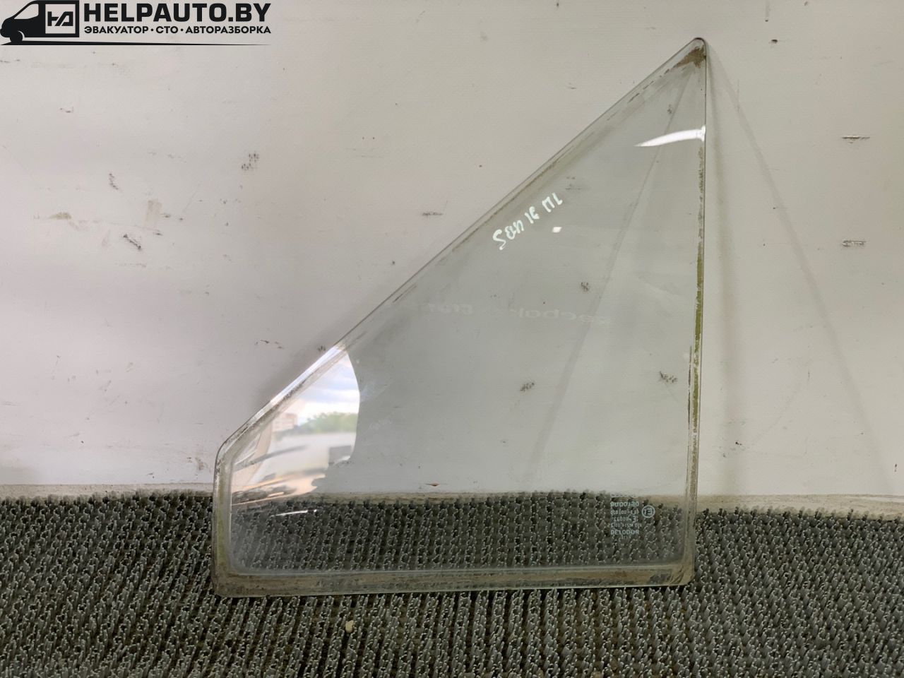 форточка передняя левая Volkswagen Santana 1 поколение 1988, 1.6 л., бензин - фото №1