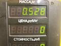 трос сцепления Mazda Demio 1 поколение [рестайлинг] 2001, 1.3 л., бензин, МКПП, зелёный, хетчбэк 5 дв., передний привод - фото №4