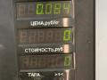 ручка стеклоподъемника Mercedes-Benz C-Класс W202/S202 1995, 1.8 л., бензин, 5МКПП, красный, седан, задний привод - фото №3