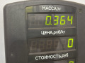 крюк буксировочный Opel Zafira 1 поколение (A) 1999, 1.8 л., бензин, МКПП, серый, передний привод - фото №5