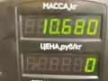 комплект сцепления Renault Megane 1 поколение (1995 - 1999), 1.6 л., бензин, МКПП, передний привод, 7700598735 - фото №3