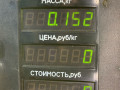 ручка наружная задняя левая Opel Astra F [рестайлинг] 1997, 1.6 л., бензин, МКПП, универсал - фото №3