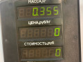 зеркало салона Daewoo Nubira J100 1998, 1.6 л., i, A16DMS, бензин, МКПП, зелёный металлик, хетчбэк 5 дв., передний привод - фото №3