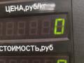 переключатель подрулевой (стрекоза) Volkswagen Golf 3 поколение 1995, 1.9 л., AEY, дизель, МКПП, белый, универсал, передний привод, 1H6953503AA, QC88002 - фото №4