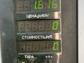 ремень безопасности Kia Sorento 1 поколение 2006, 2.5 л., D4CB, дизель, АКПП, серый, внедорожник 5 дв., полный подключаемый привод - фото №2