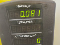 патрубок радиатора Volkswagen Santana 1 поколение 1988, 1.6 л., бензин, синий, передний привод - фото №3