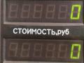 чехол ручника Volkswagen Golf 3 поколение 1995, 1.9 л., AEY, дизель, МКПП, белый, универсал, передний привод, 1H0863319, 1H0857962B - фото №5