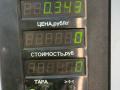 патрубок радиатора Nissan Primera P11 1998, 2.0 л., SR20DE, бензин, 5МКПП, серебристый, седан, передний привод - фото №2
