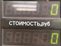 радиатор отопителя (печки) Suzuki Baleno 1 поколение 2002, 1.5 л., бензин, МКПП, чёрный, седан - фото №4