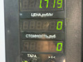 стеклоподъемник электрический задний правый Rover 400 Series 2 поколение 1999, 1.4 л., 14 K4F, бензин, МКПП, зеленый, хетчбэк 5 дв., передний привод - фото №4