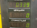 подушка под моновпрыск Audi 100 С3 [рестайлинг] 1990, 1.8 л., бензин, МКПП, седан - фото №3