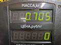 бачок расширительный Ford Focus 1 поколение 2001, 1.8 л., дизель, МКПП, синий, универсал, передний привод, 98AB-8K218-AK - фото №11