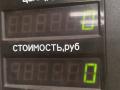 ручка внутренняя задняя левая Volkswagen Golf 3 поколение 1995, 1.9 л., AEY, дизель, МКПП, белый, универсал, передний привод, 1H0837141 - фото №5