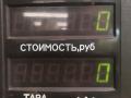 генератор Kia Shuma 1 поколение 1999, 1.5 л., бензин, МКПП, красный, хетчбэк 5 дв., передний привод - фото №8