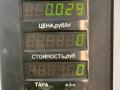 повторитель поворота на крыле Kia Sorento 1 поколение 2006, 2.5 л., D4CB, дизель, АКПП, серый, внедорожник 5 дв., полный подключаемый привод - фото №3