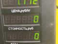 стеклоподъемник электрический задний левый Kia Shuma 1 поколение 1999, 1.5 л., бензин, МКПП, красный, хетчбэк 5 дв., передний привод - фото №4