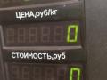 ручка внутренняя передняя правая Volkswagen Golf 3 поколение 1995, 1.9 л., AEY, дизель, МКПП, белый, универсал, передний привод, 1H0837142 - фото №4