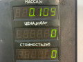 фонарь салона (плафон) Daewoo Nubira J100 1998, 1.6 л., i, A16DMS, бензин, МКПП, зелёный металлик, хетчбэк 5 дв., передний привод - фото №3
