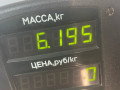 полуось передняя правая (приводной вал, ШРУС) Opel Kadett D (1979 - 1984), 1.4 л., бензин, МКПП, зеленый, хетчбэк 5 дв. - фото №4