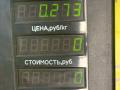ручка крышки багажника Citroen Berlingo 1 поколение (M59) [рестайлинг] 2005, 1.6 л., NFU (TU5JP4), бензин, 5МКПП, серебро, фургон, передний привод - фото №3