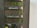 стеклоподъемник электрический передний левый Hyundai Sonata 4 поколение [рестайлинг] 2003, 2.4 л., бензин, МКПП, серебристый, седан, передний привод - фото №4