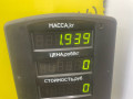 испаритель кондиционера Renault Safrane 1 поколение 1996, 2.2 л., дизель, хетчбэк 5 дв. - фото №4