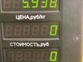 компрессор кондиционера Mazda 323 6 поколение 1999, 1.5 л., бензин, МКПП, передний привод - фото №5