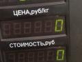 кронштейн двигателя Renault Laguna 1 поколение (1993 - 1998), 1.8 л., F3P 678, бензин, МКПП, передний привод - фото №5